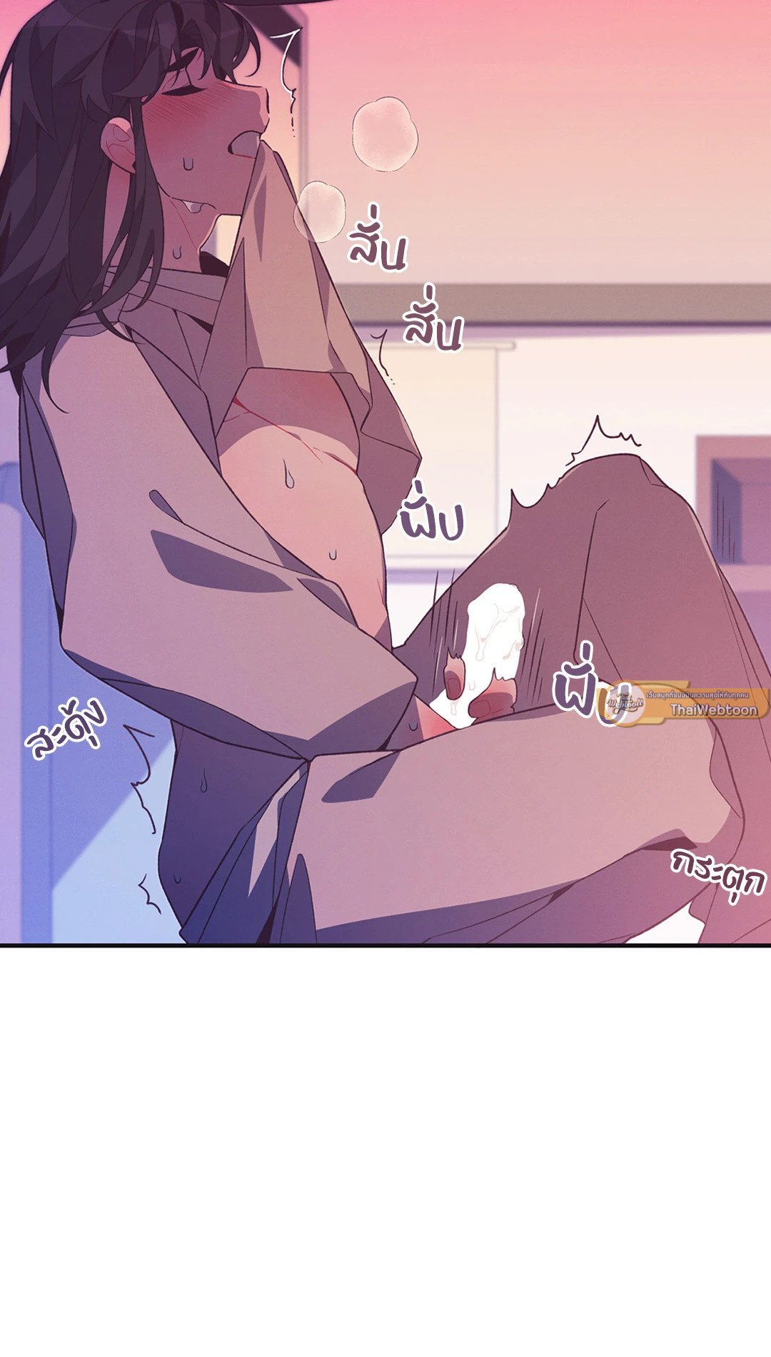 หน้า 65