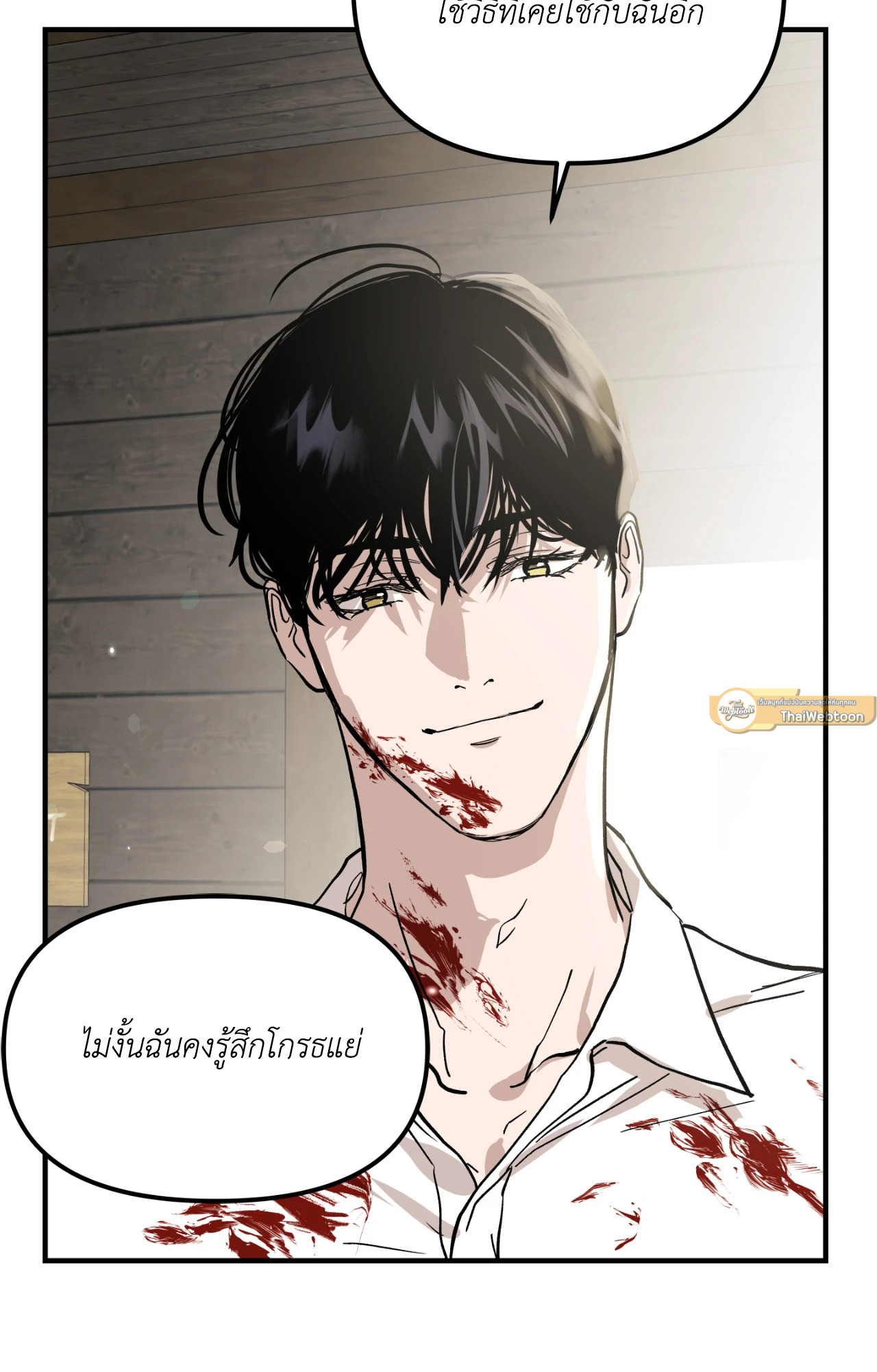 หน้า 72