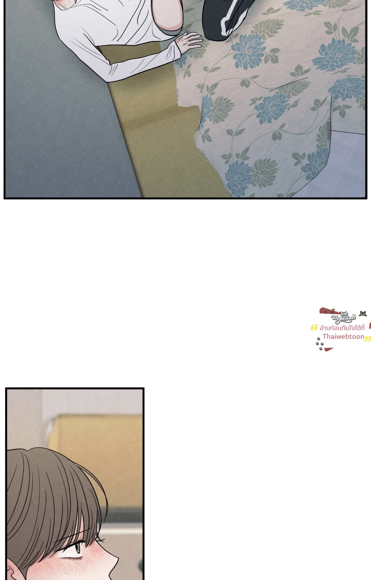 รักซ่อนเล่ห์ | The Edge of Ambiguity ตอนที่ 86 - รูปที่ 2