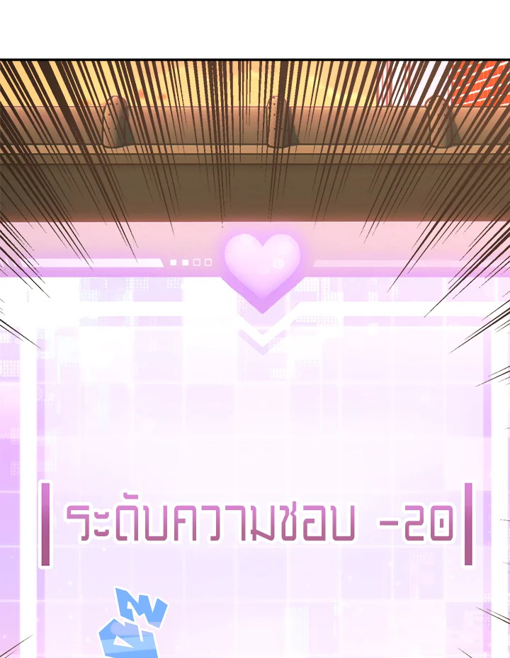 หน้า 116