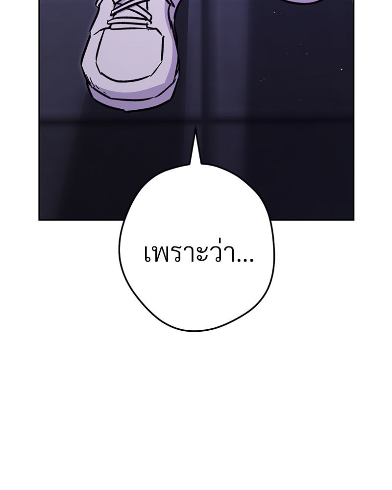 หน้า 160