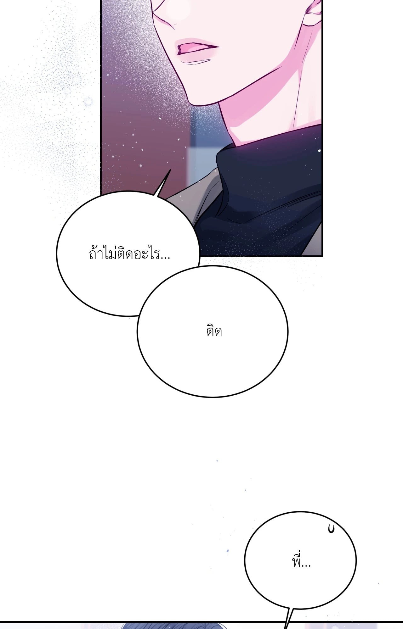 หน้า 60