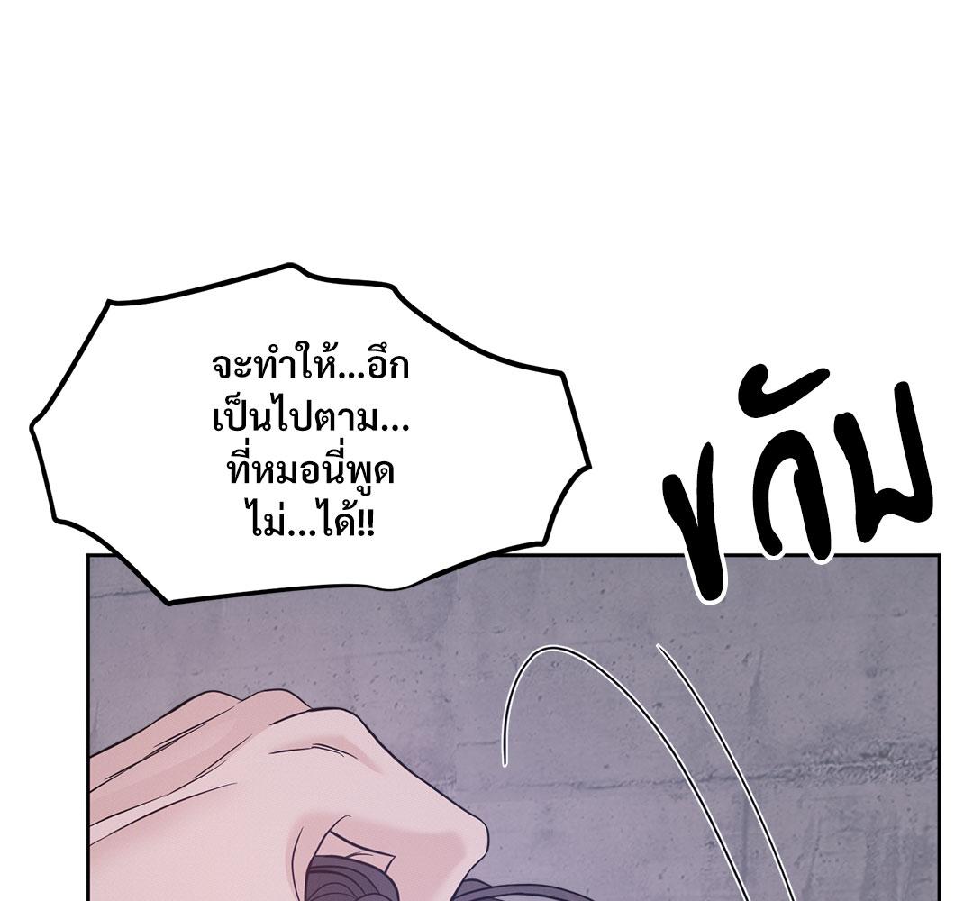 หน้า 128