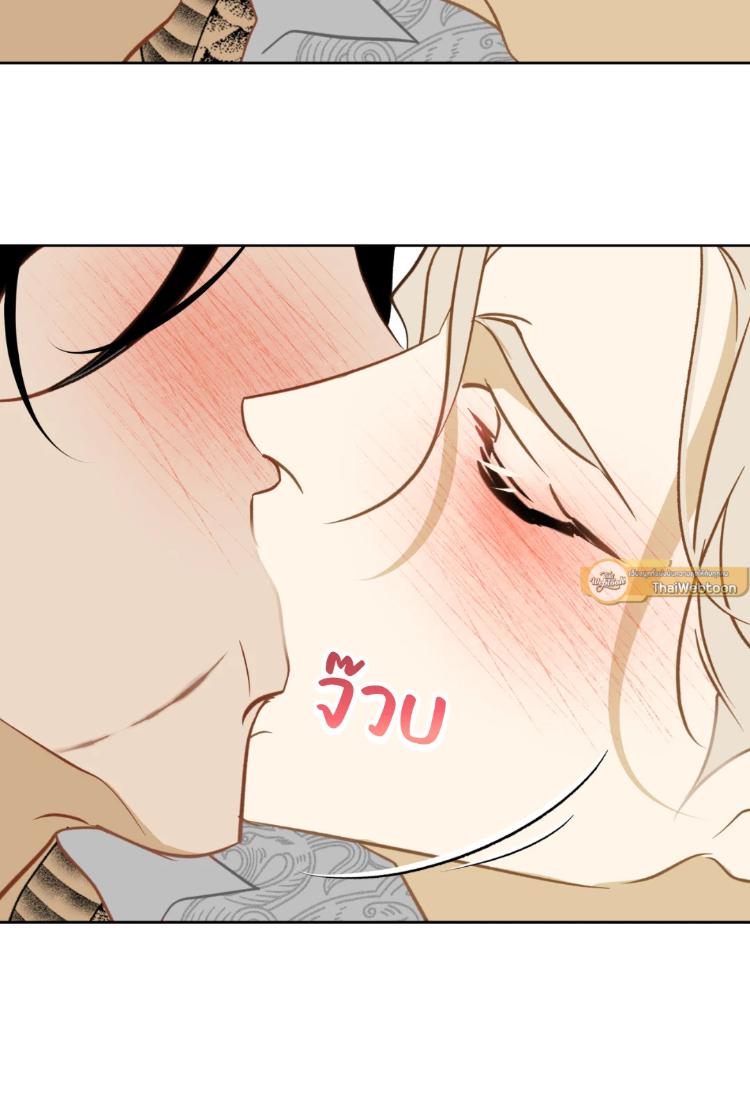 หน้า 61