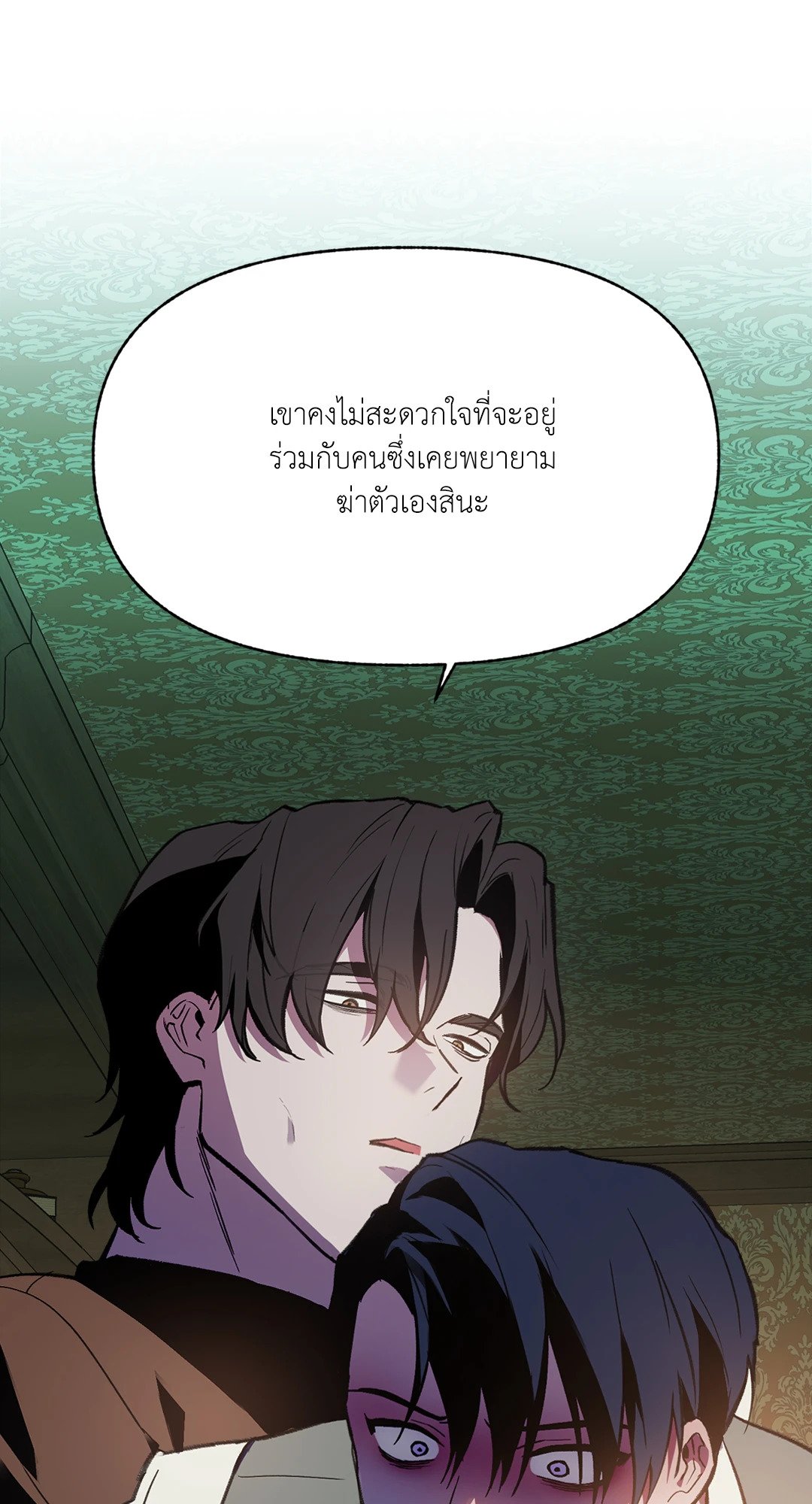 หน้า 39