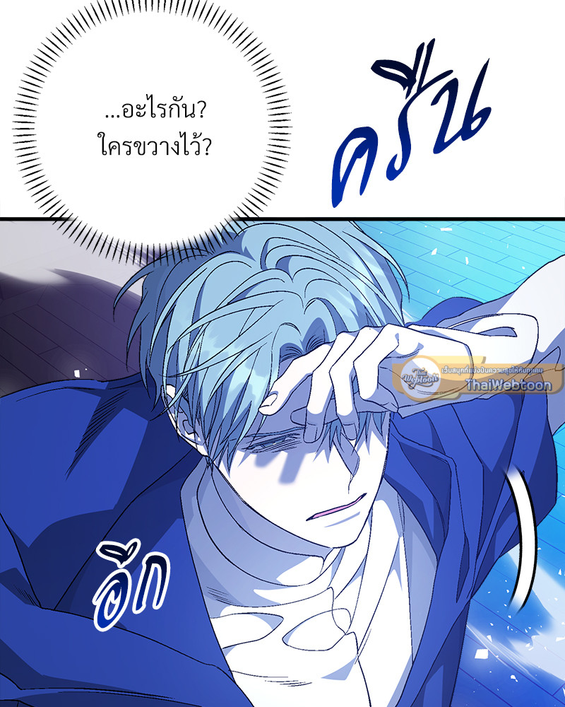 หน้า 229
