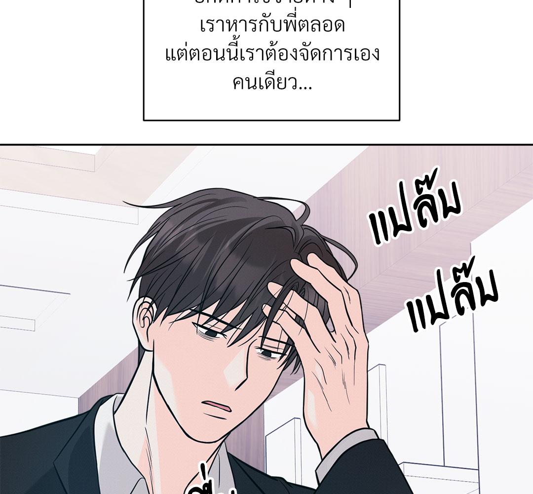 หน้า 95