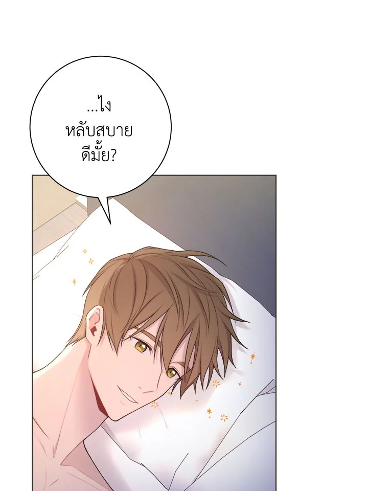 หน้า 72
