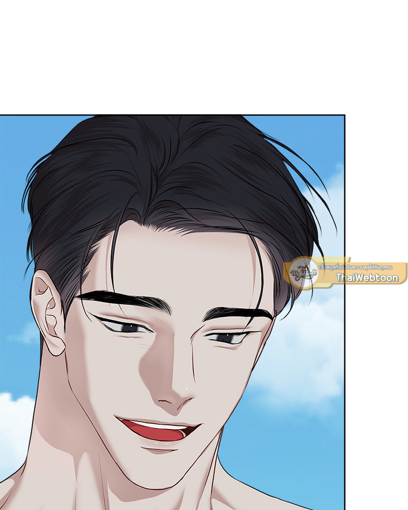 หน้า 93