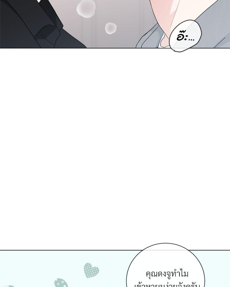หน้า 99