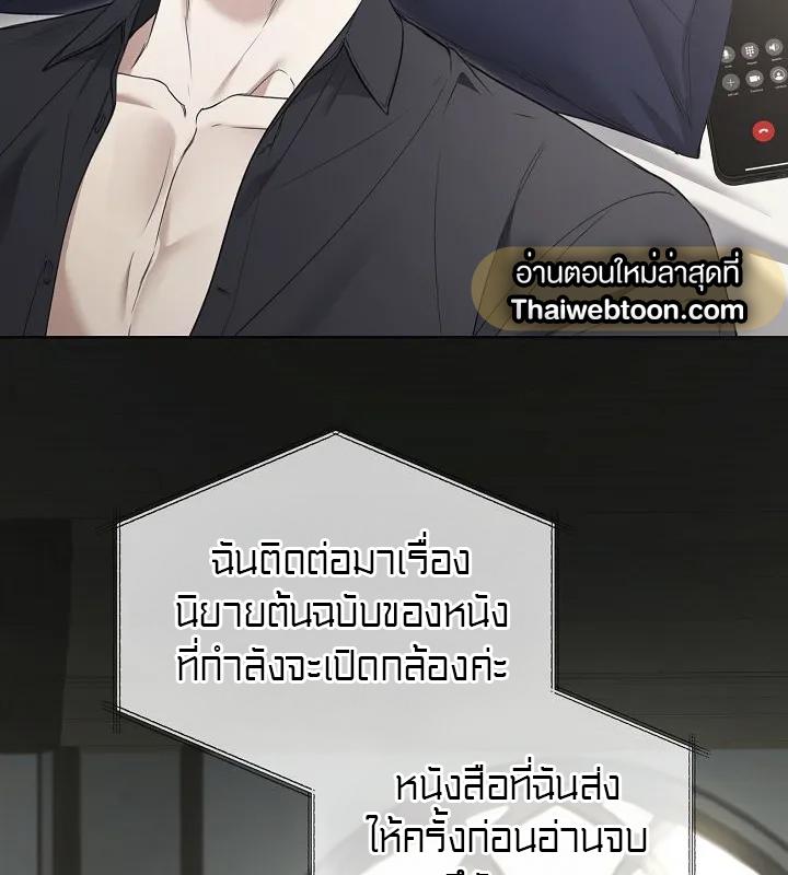 หน้า 60