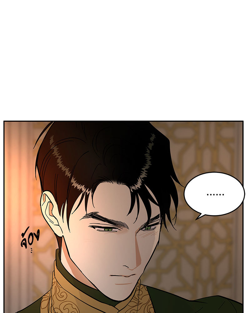 หน้า 88
