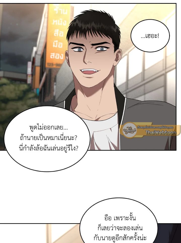 หน้า 46