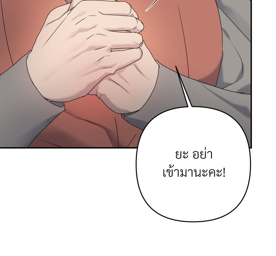 หน้า 98
