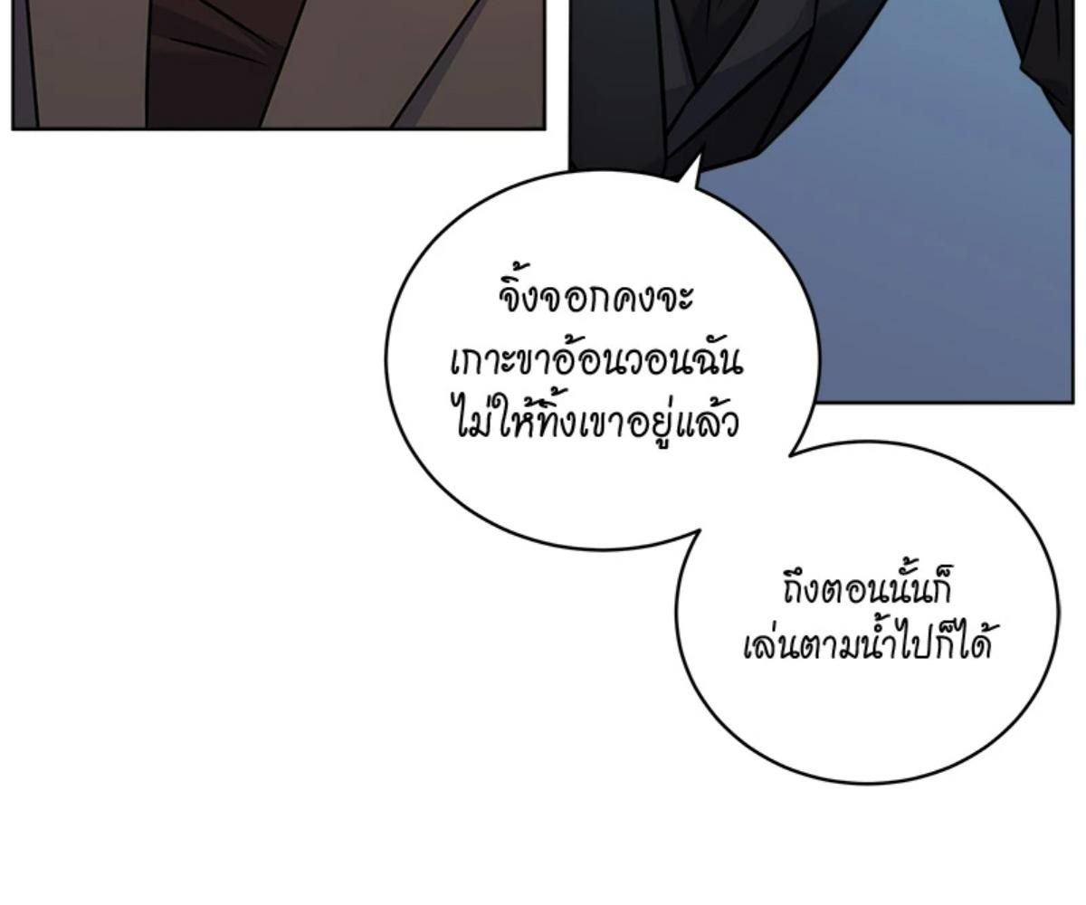 หน้า 128