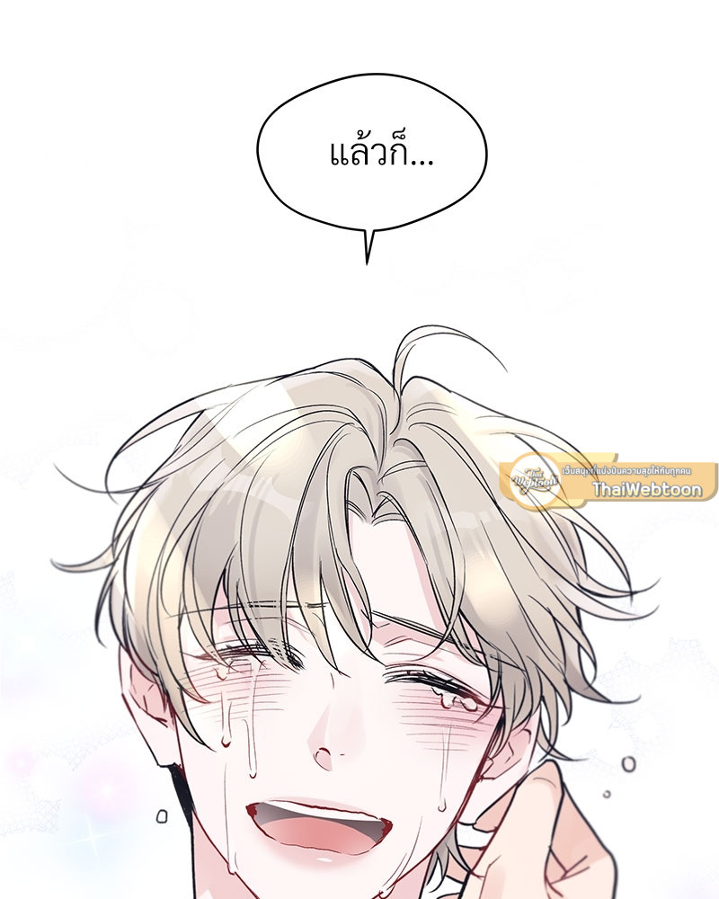หน้า 67