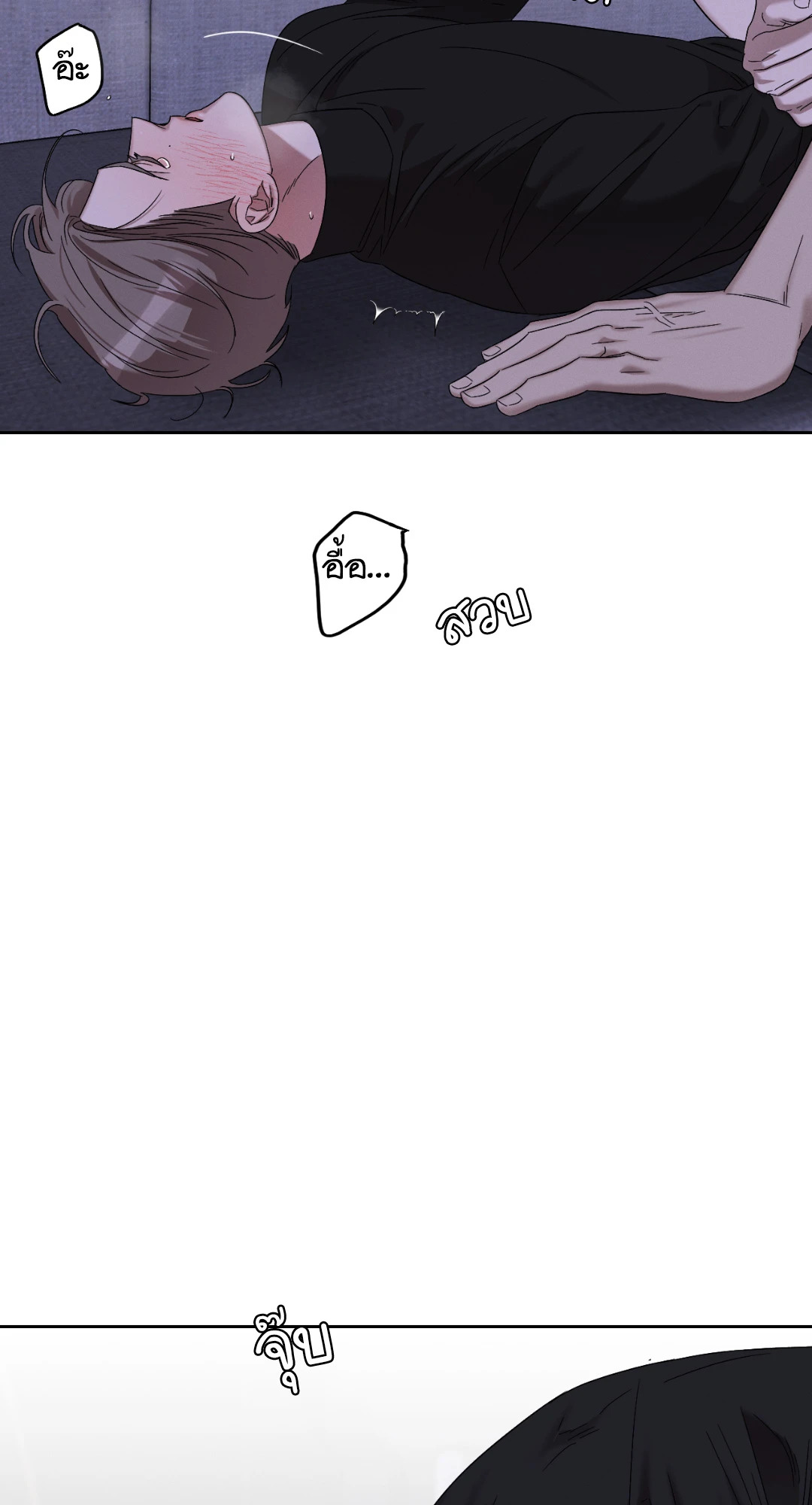 หน้า 56