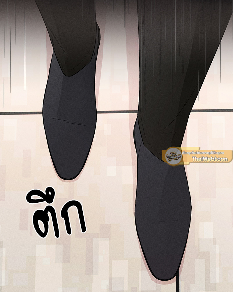 หน้า 114