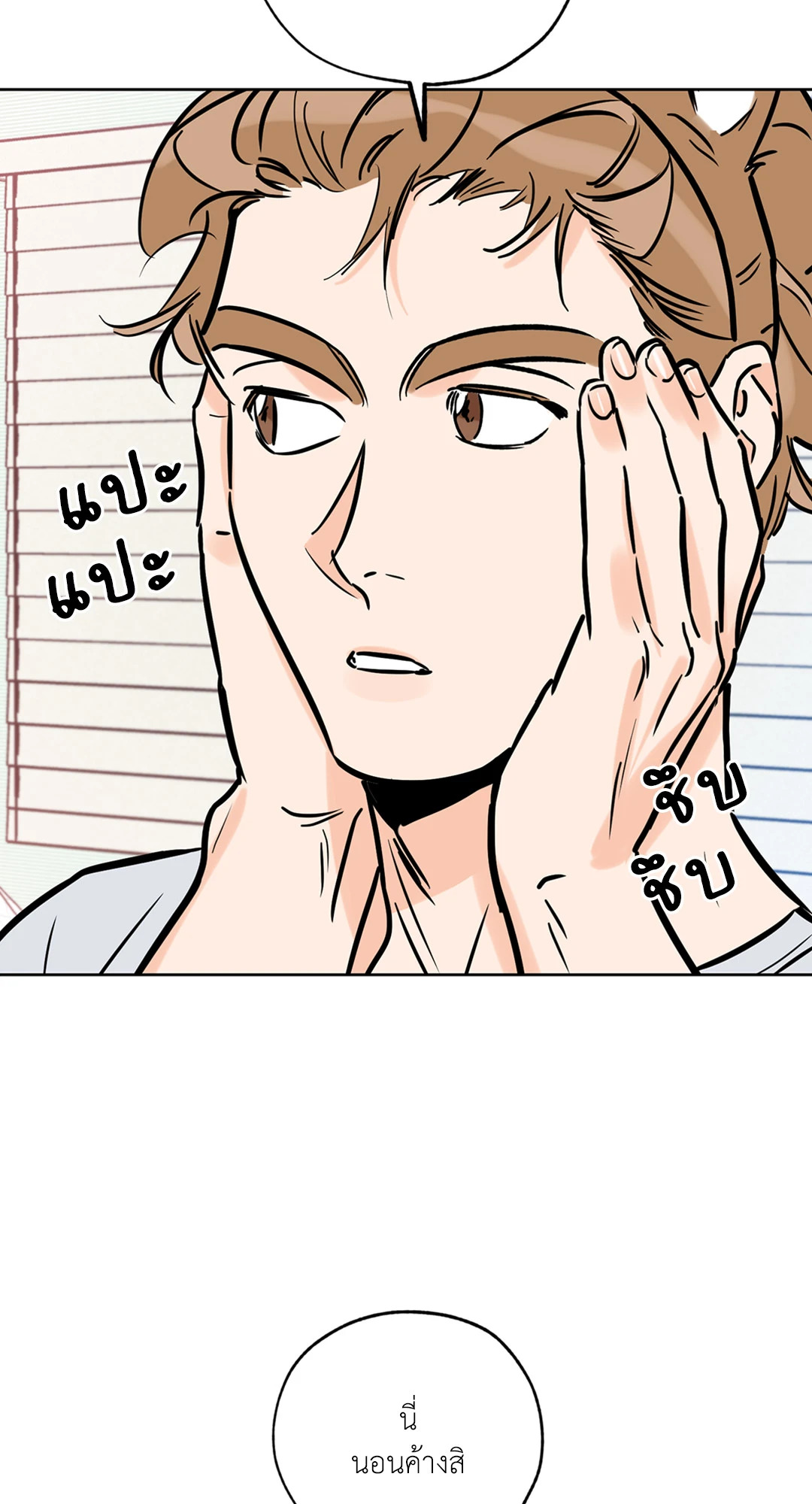 หน้า 59