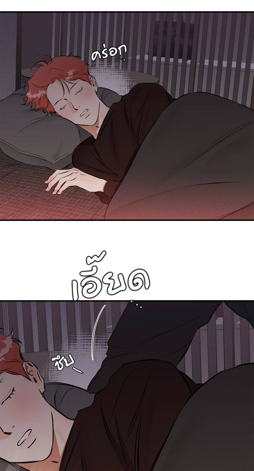 หน้า 49