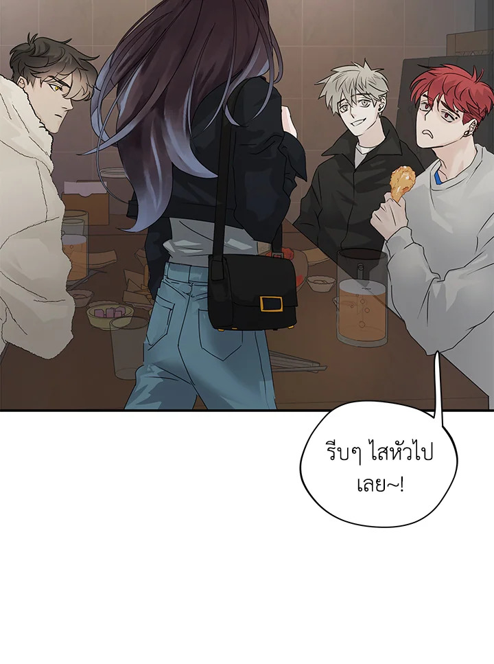 หน้า 39
