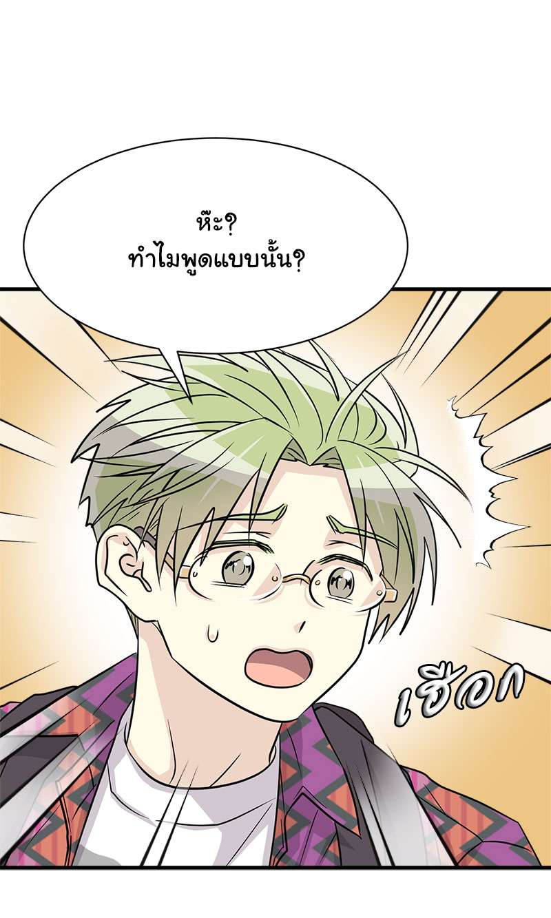 หน้า 58