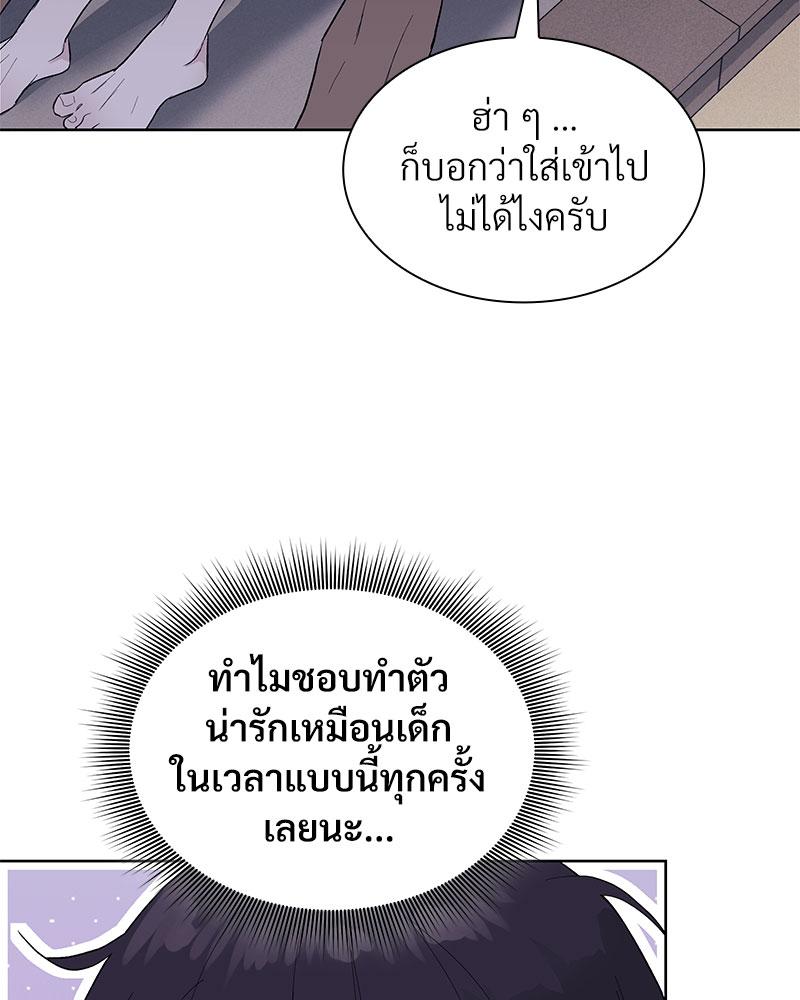 หน้า 125