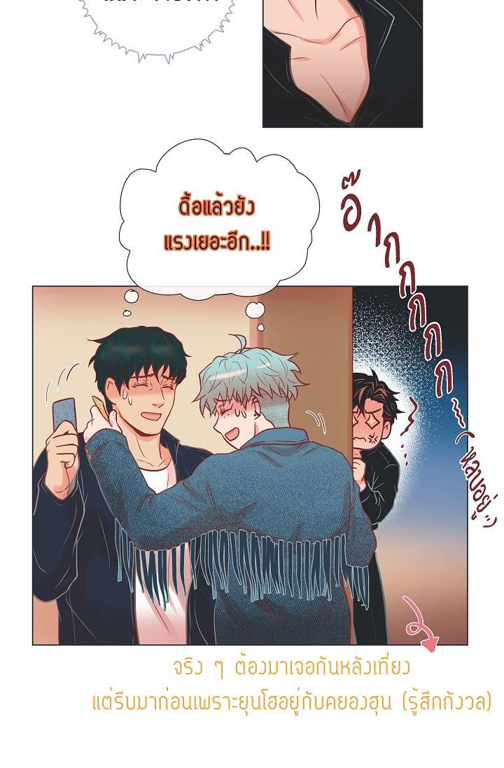 หน้า 35