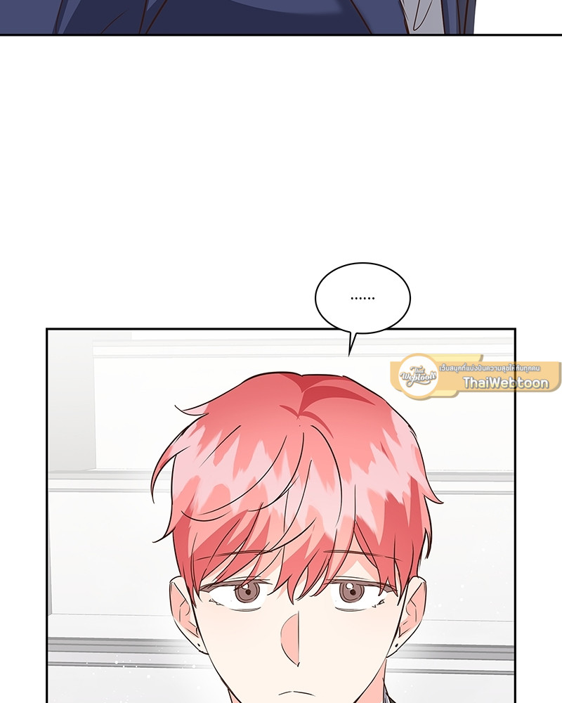 หน้า 85