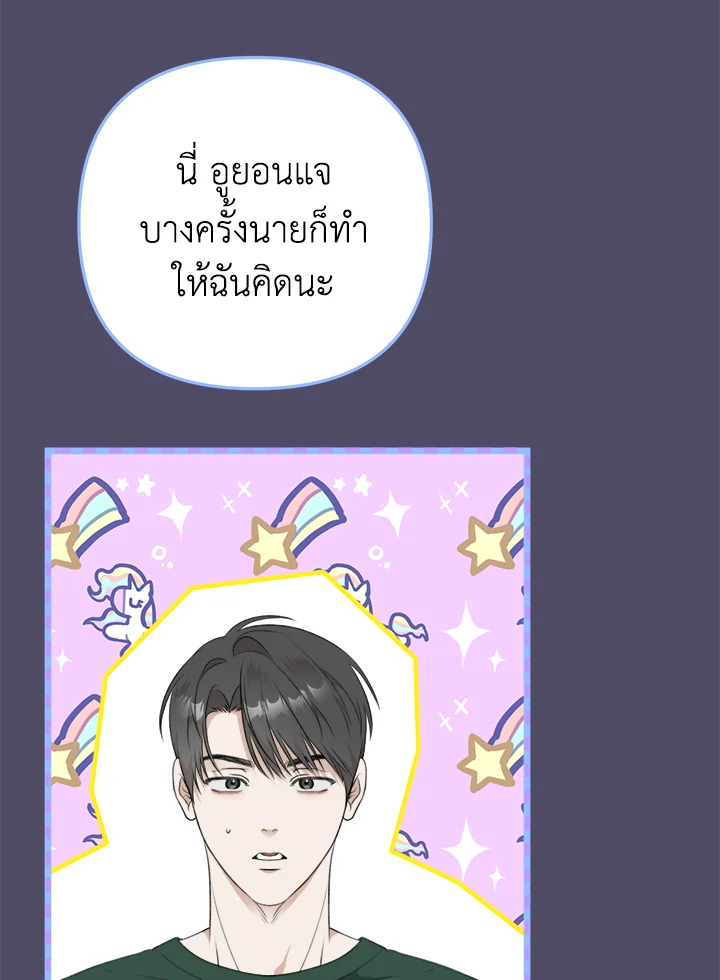 หน้า 94
