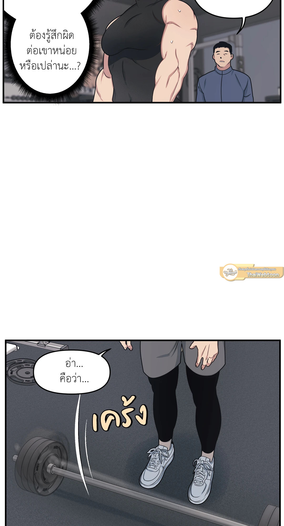 หน้า 56