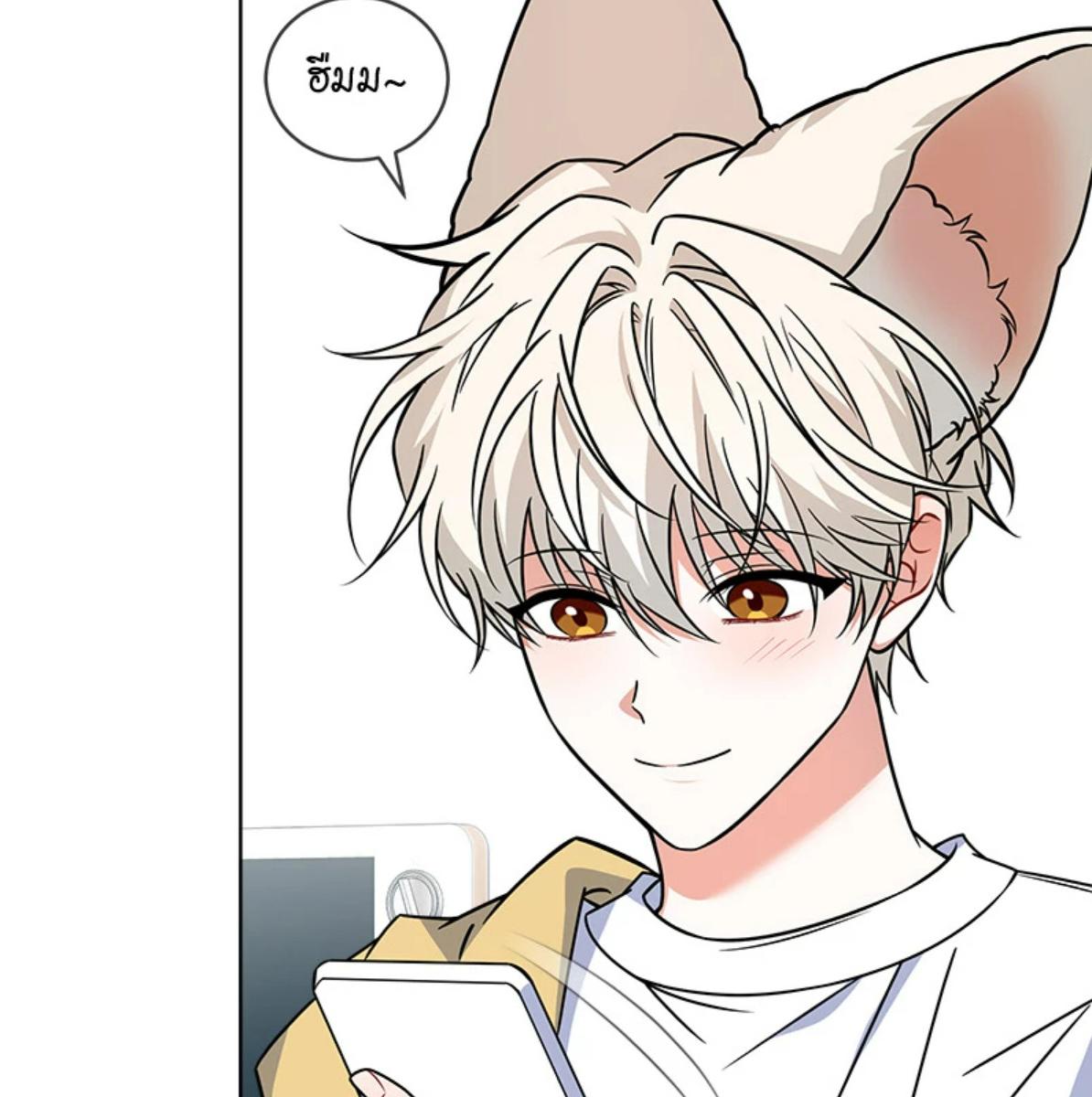 หน้า 140