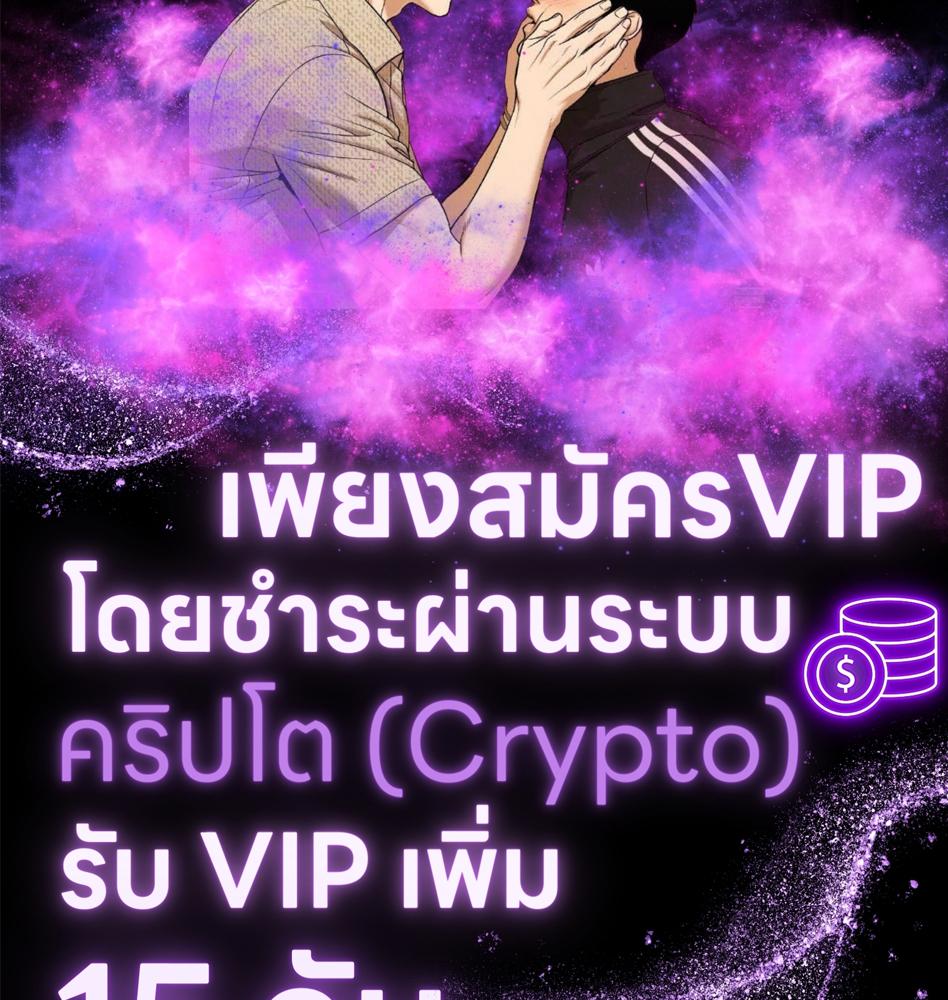 หน้า 129