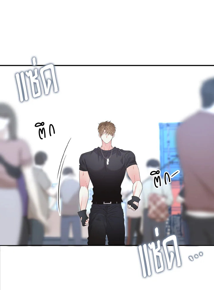 หน้า 101