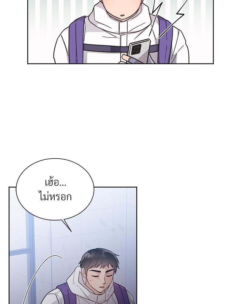 หน้า 106