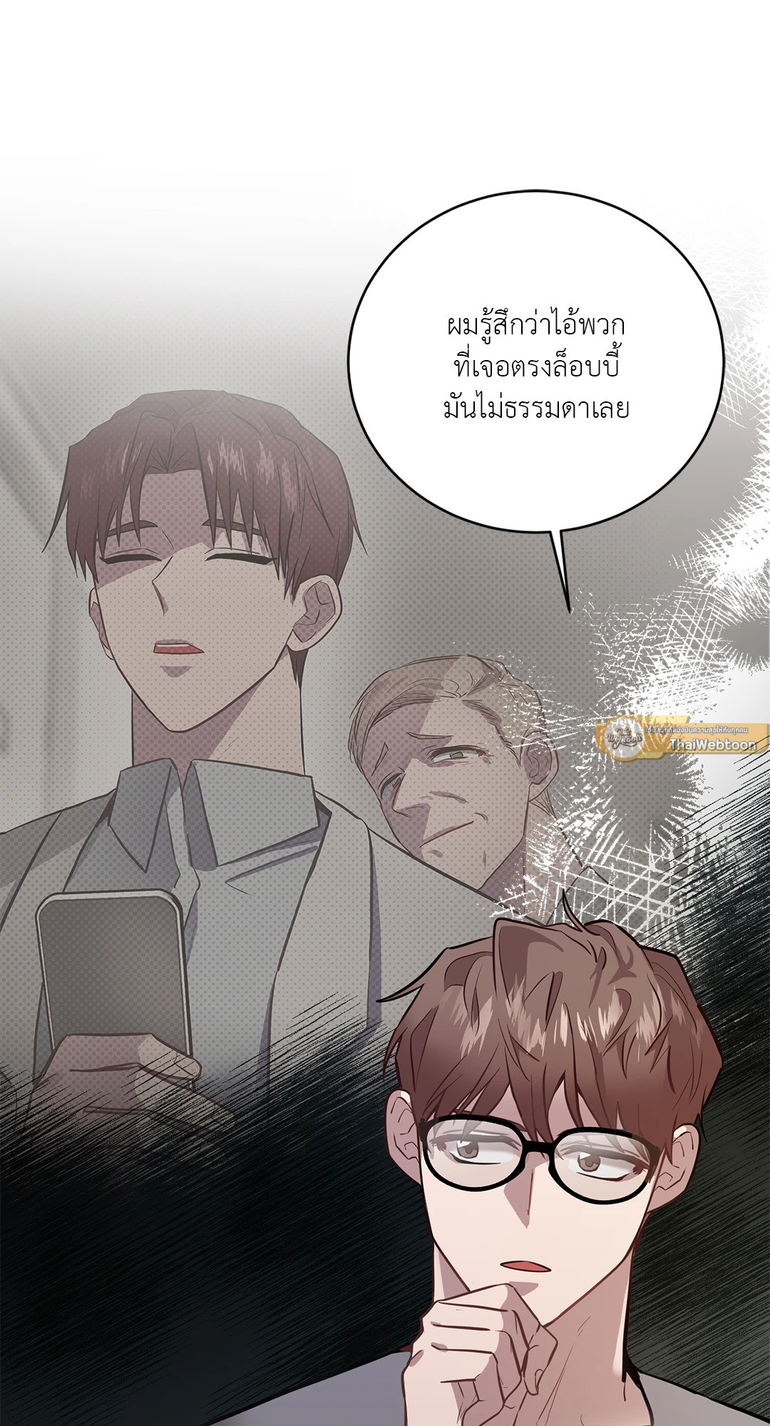 หน้า 31