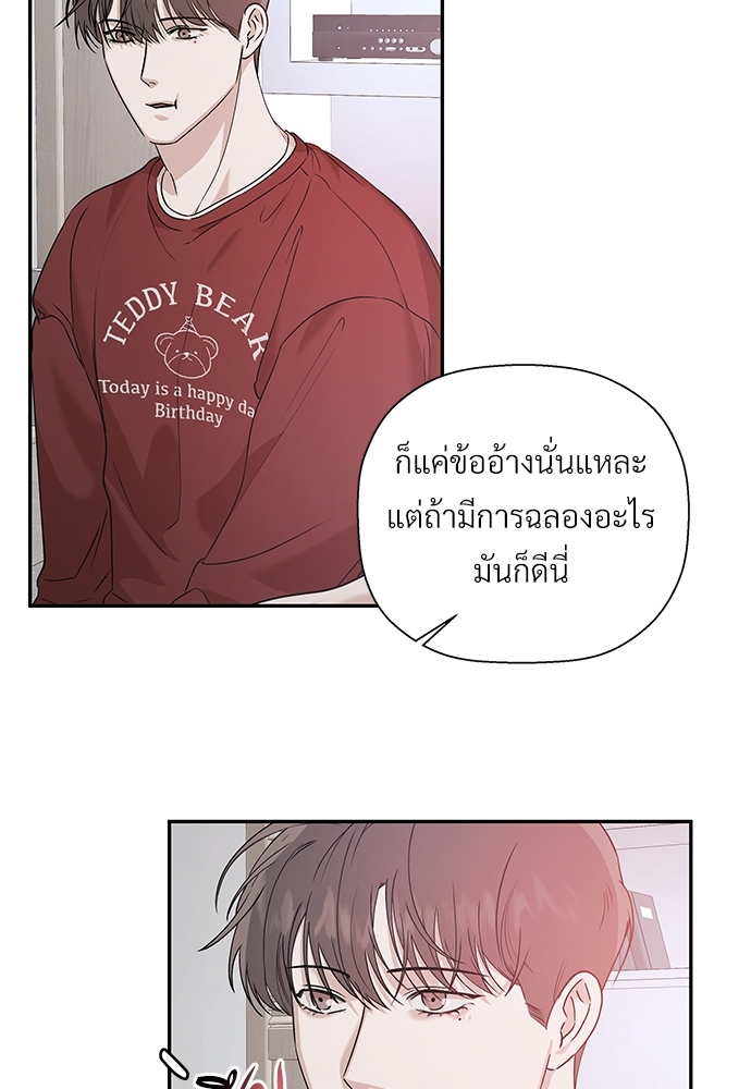 หน้า 62