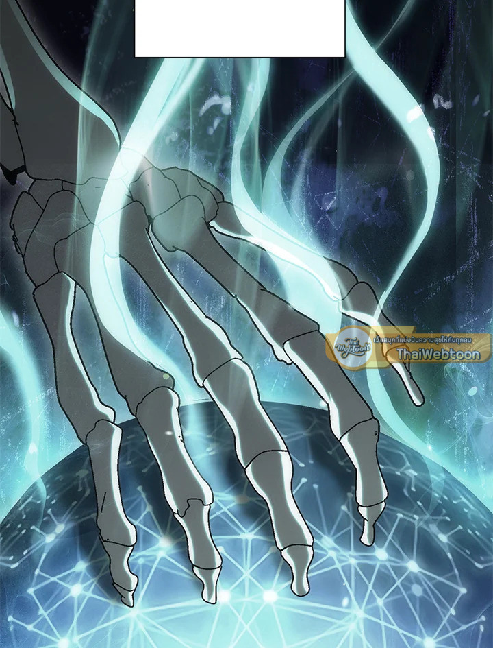 พลทหารโครงกระดูกผู้มิอาจปกป้องดันเจี้ยน | The Skeleton Soldier Failed to Defend the Dungeon ตอนที่ 145 - รูปที่ 2