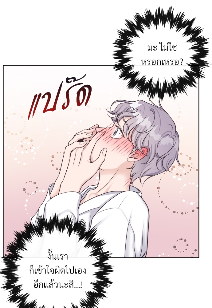 หน้า 77