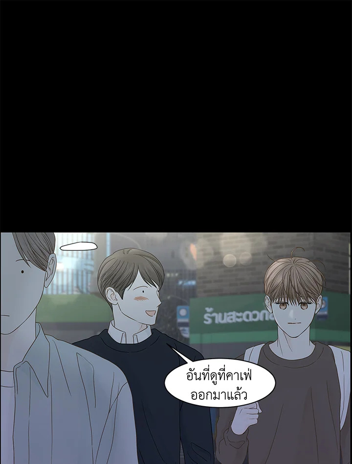 หน้า 65