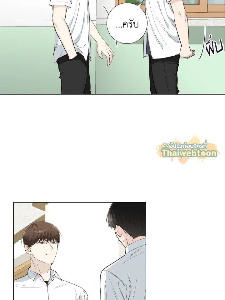 หน้า 40