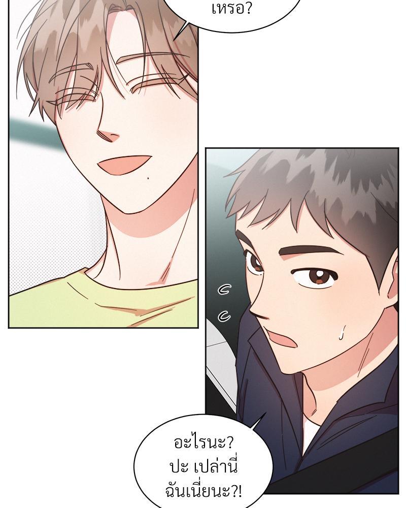 หน้า 63