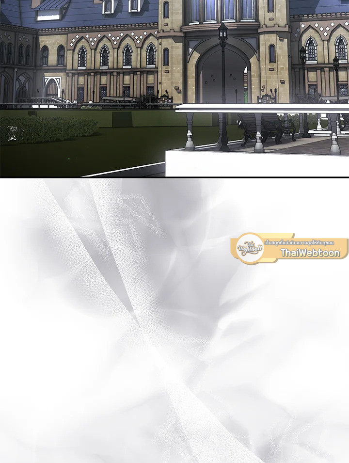 ลูกสาวตัวจริงกลับมาแล้ว | Revenge on the Real One ตอนที่ 115 - รูปที่ 2