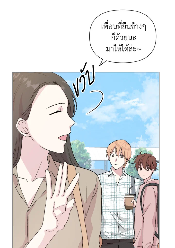 หน้า 67