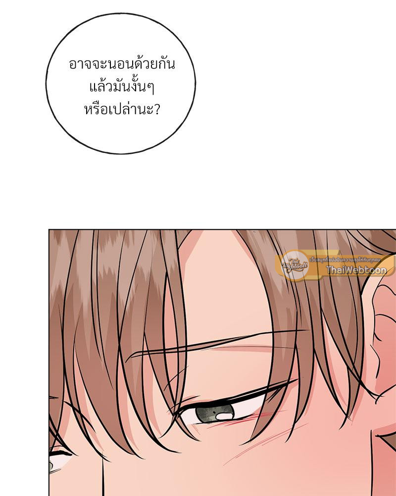หน้า 72