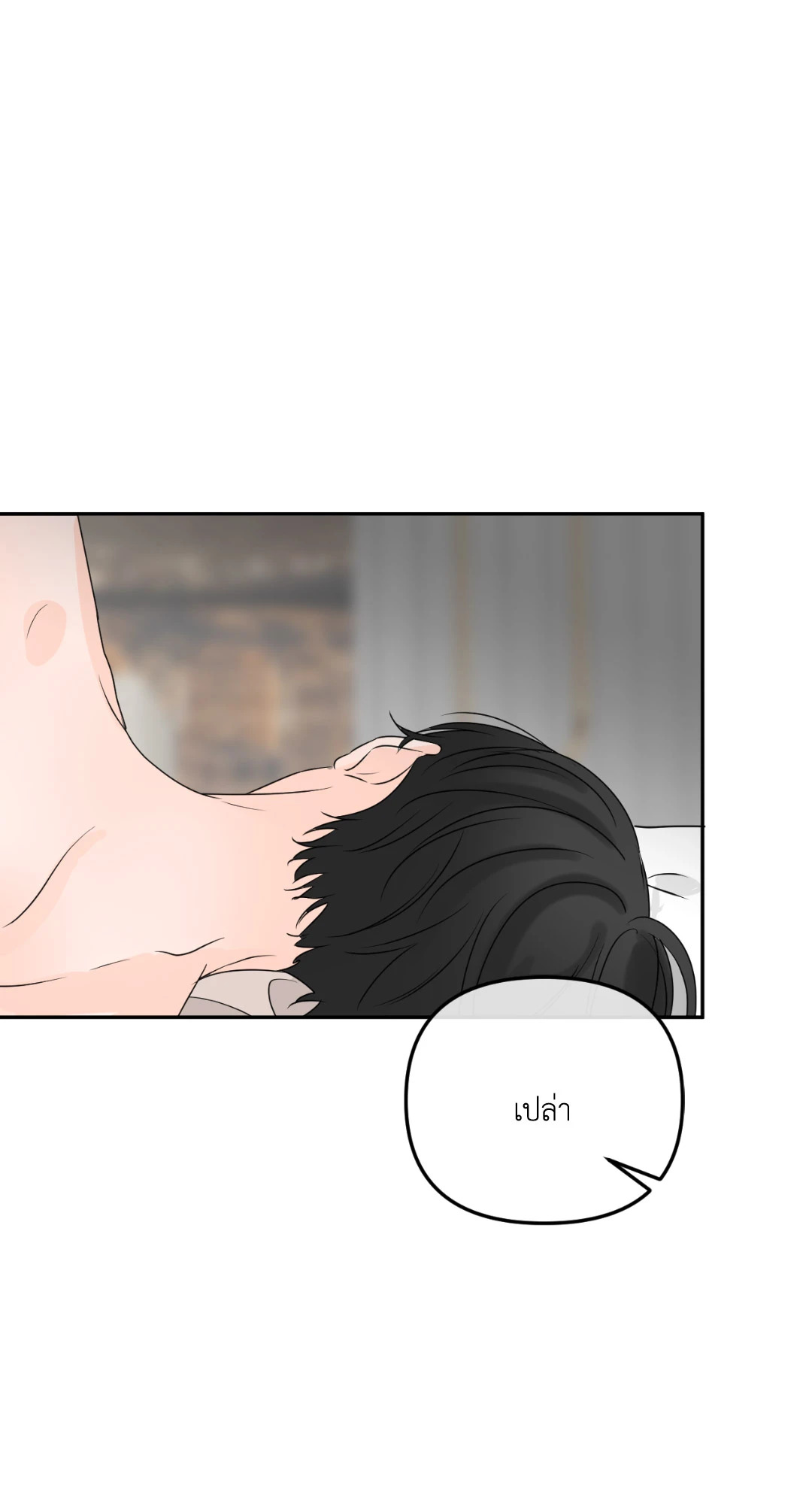 หน้า 104