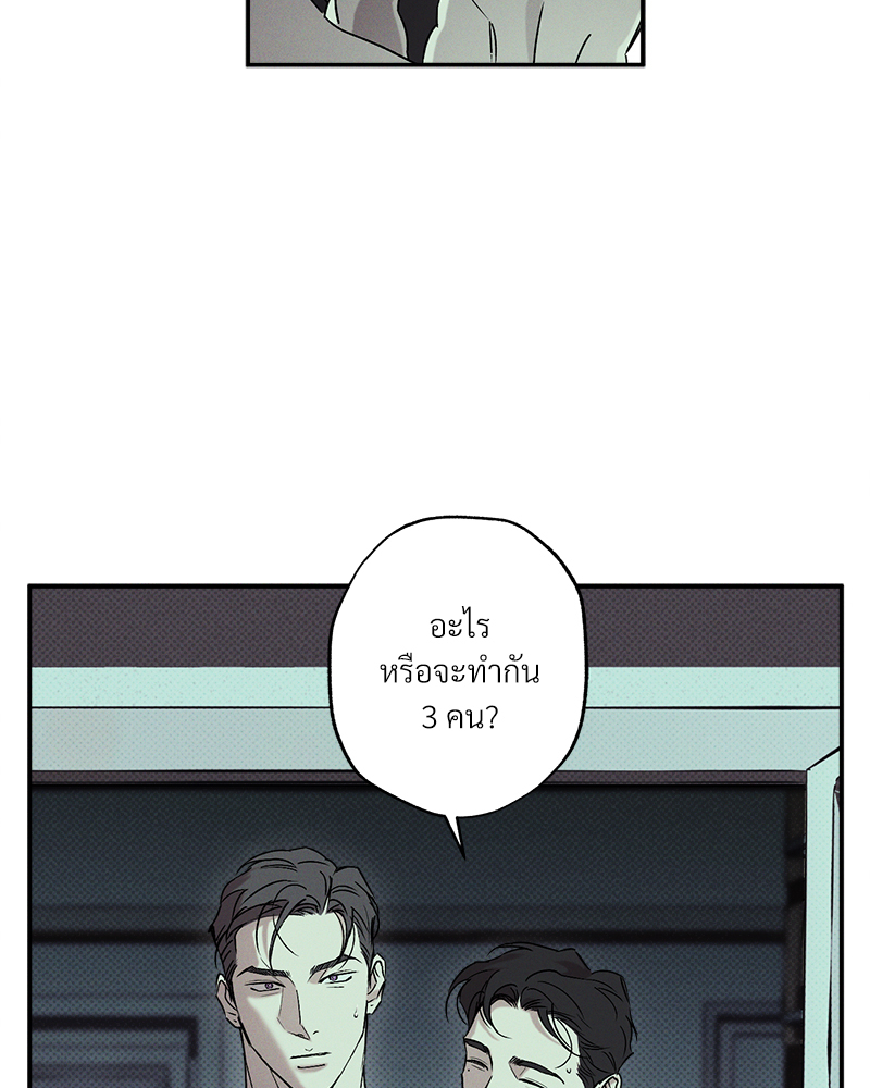 หน้า 78