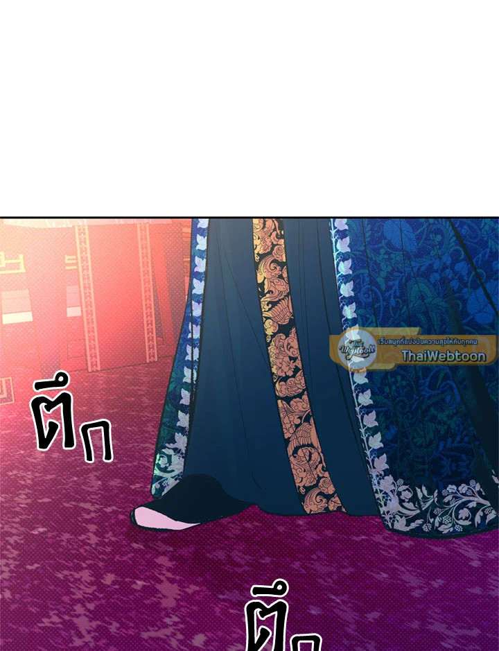 หน้า 112