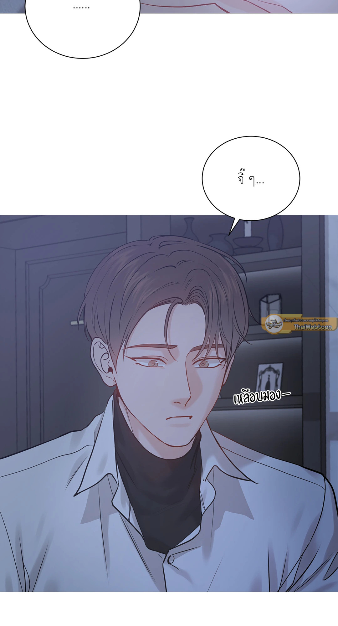หน้า 25