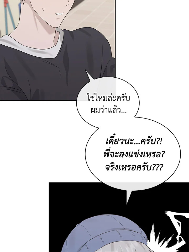 หน้า 96